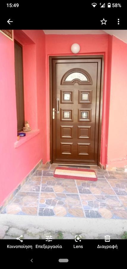 Argiris Old City House 1 Kalambaka Room photo